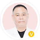 ����Ƥ��������ҽʦ����