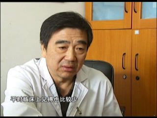 ���й�����̸ǰ����������Σ��