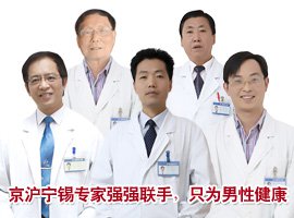 �������õ��п�ҽԺ