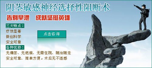 ������й����������ʡ����ҽѧ�ḽ���п�ҽԺ