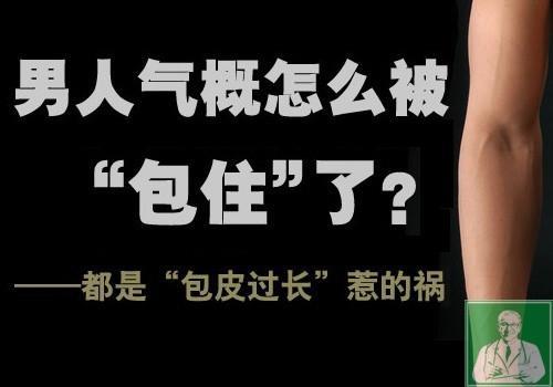 ��Ƥ����?ʲô�ǰ�Ƥ������?