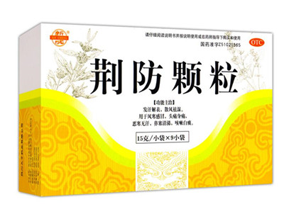 ݡ�����ʲôҩ����Ч