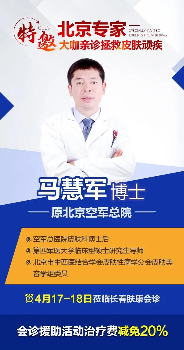 ������ҽ�ݵ���4��17��-18����ʱ������Ƚ�����