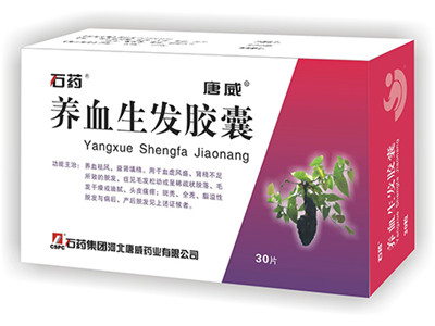 ��Ѫ�������ҿ������ư�ͺ��