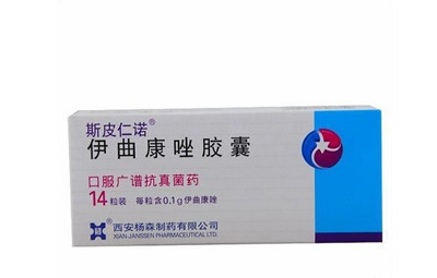 真菌感染皮肤病如何治疗