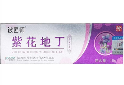 �ϻ��ض�ҩ������ʪ����